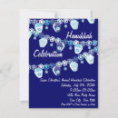 Search for hanukkah invitations party