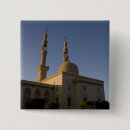 Search for creed badges Islamic