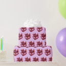 Search for aries wrapping paper Celestial