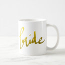 Search for gold foil coffee mugs Calligraphy
