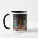 Search for tokyo japan mugs Building