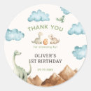 Search for dinosaur birthday T rex