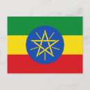 Search for ethiopia postcards Flag
