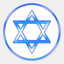 Search for pesach stickers Religion