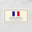 Search for french teacher business cards Lessons