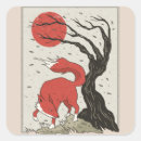 Search for japanese fox stickers Animal