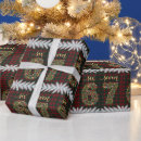 Search for funny xmas wrapping paper 2025