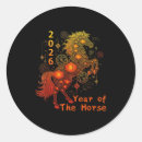 Search for chinese year of the horse stickers Collection