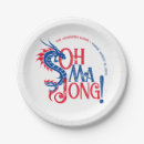 Search for mahjong crafts party Chinese