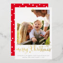 Search for shiny christmas cards Simple