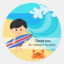 Search for surfer boy stickers Summer
