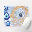 Search for protect mousepads Motivational