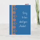 Search for rangoli cards Indian