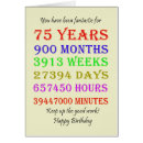 Search for 75 years birthday cards 75th