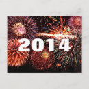 Search for year 2014 cards Fireworks