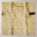 Search for cuneiform posters Iraq
