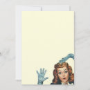 Search for express invitations Party