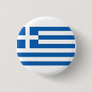 Search for flag of greece badges Cross