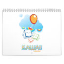 Search for kawaii calendars Design