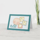Search for abc cards Boy