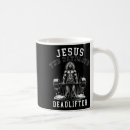 Search for kinara mugs Christian