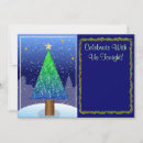 Search for blank christmas invitations Tree