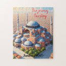 Search for hagia sophia puzzles Travel