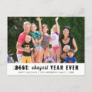 Search for best year ever christmas cards What a year