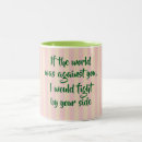 Search for mother to daughter quotes mugs Mum