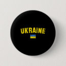 Search for child free badges Support ukraine