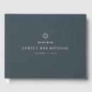Search for bar mitzvah guest books Star of david