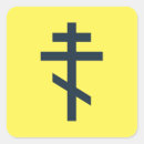 Search for russian stickers Symbol