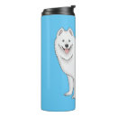 Search for samoyed puppy mugs Pet