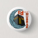 Search for eid badges Islamic
