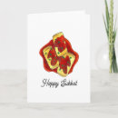 Search for sukkot cards Harvest