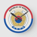 Search for south korean clocks Republic of korea