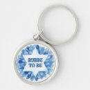 Search for funny grandma key rings Trendy
