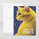 Search for yellow cat postcards Kitty
