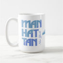 Search for manhattan mugs New york