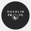 Search for funny martial arts stickers Birthday