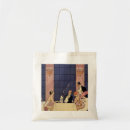 Search for dine bags Vintage