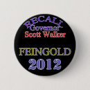 Search for scott walker accessories Recall