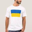 Search for ukraine mens tshirts National