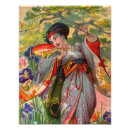 Search for dragonfly christmas decor Butterfly