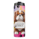 Search for funny dog travel mugs Thermal