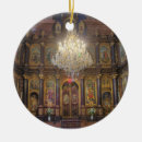 Search for greek orthodox gifts Cathedral