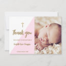 Search for baby girl baptism cards Modern