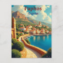 Search for cyprus postcards Illustration