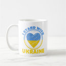 Search for russia flag mugs Europe
