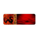 Search for asian return address labels Dragon